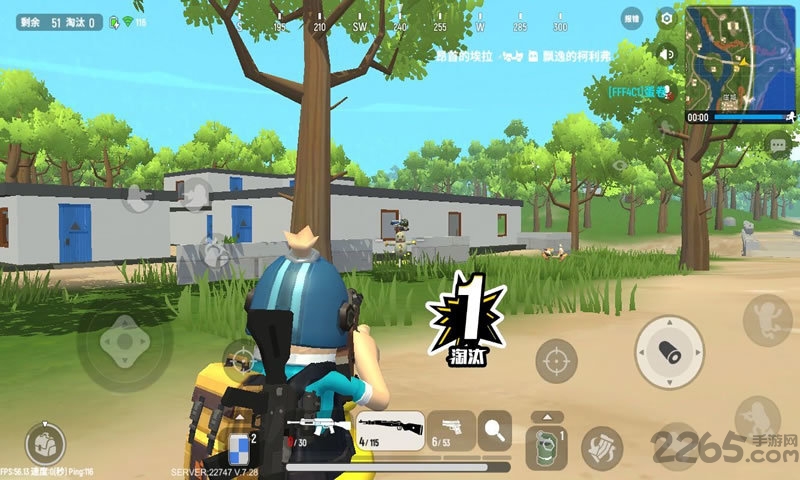 像素激战大乱斗手游