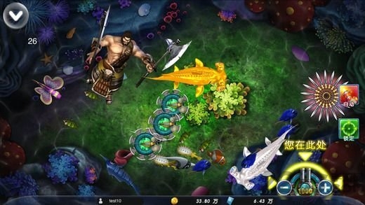 皮皮欢乐捕鱼官方版