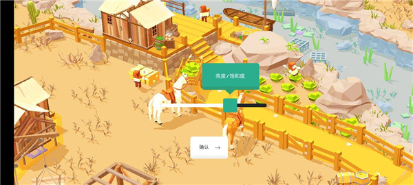 口袋建造中文版 口袋建造手机汉化版下载