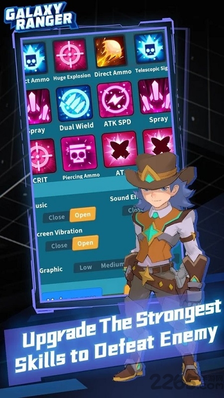 银河游侠中文版