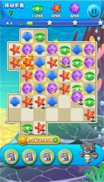 贝壳消消乐正版游戏