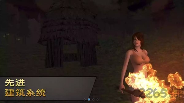 女孩荒岛求生游戏