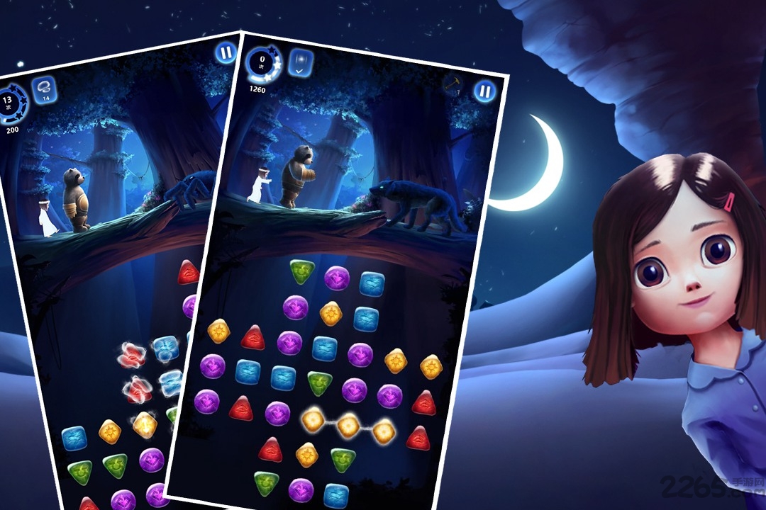 梦境奇缘莉亚游戏