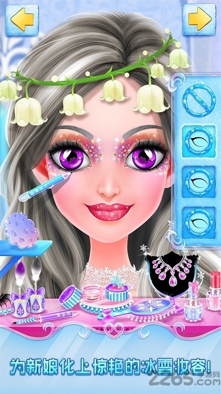 冰雪公主时尚美衣秀手游
