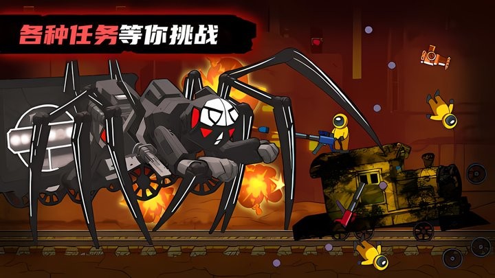 萌宝斗猛鬼官方版 萌宝斗猛鬼最新版下载