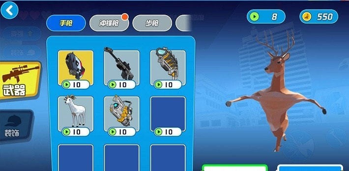 鹿模拟器机械世界最新版