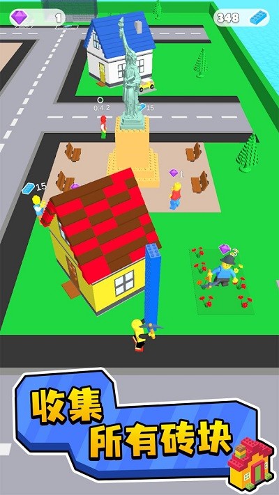 积木争霸赛游戏