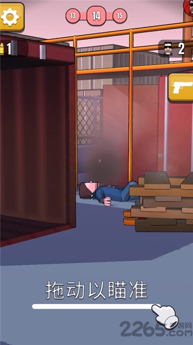 子弹特工游戏下载