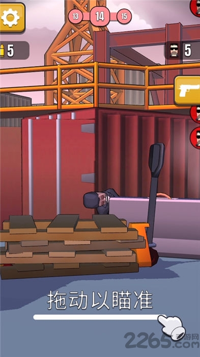 子弹特工最新版