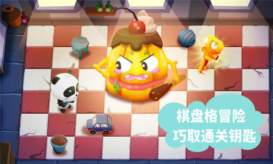 迷宫小镇游戏 迷宫小镇下载