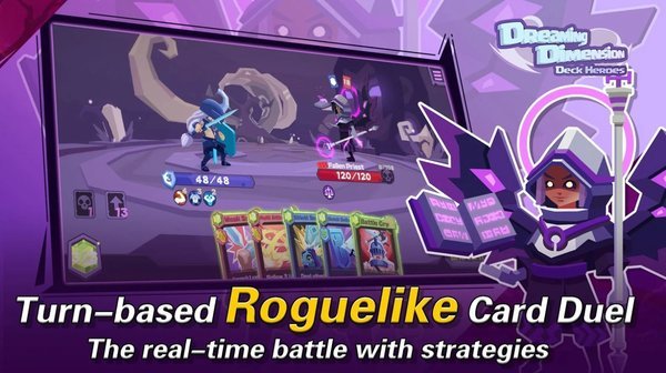 梦境甲板英雄最新版