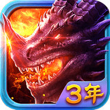 英雄战魂小米手游