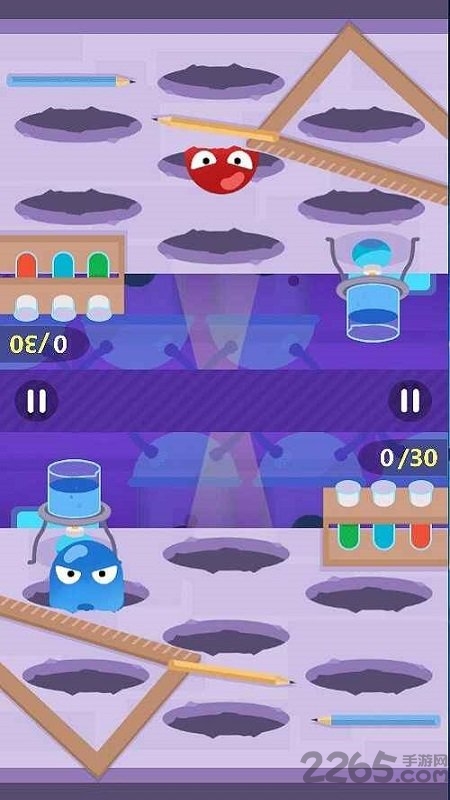 双人大比拼老版本