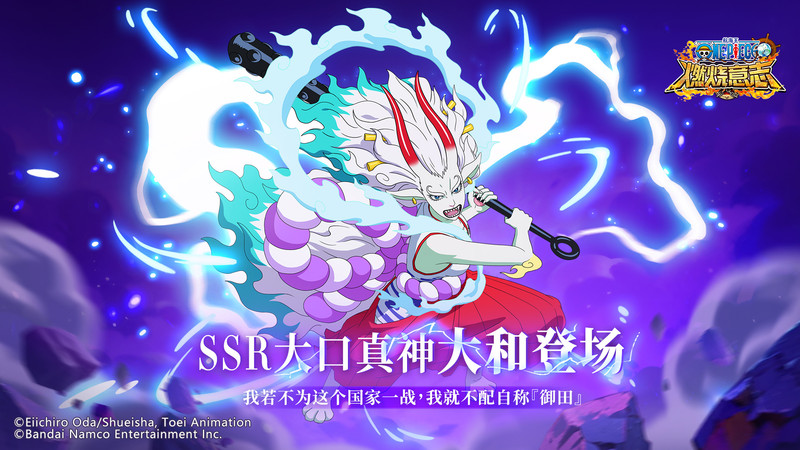 燃烧意志指趣版本下载