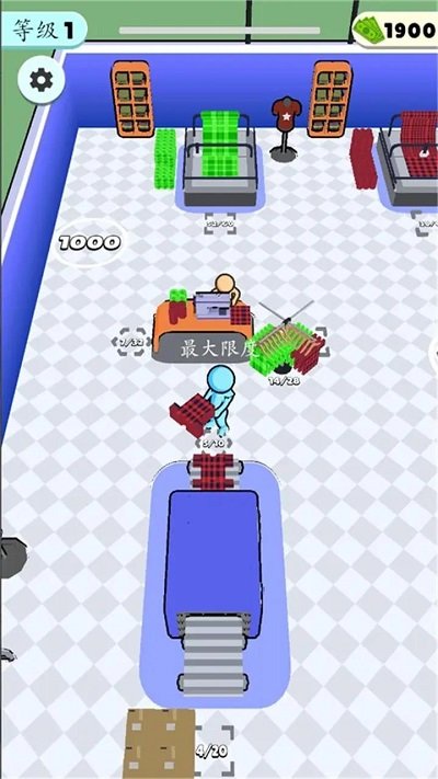 服装厂大亨官方版 服装厂大亨游戏下载