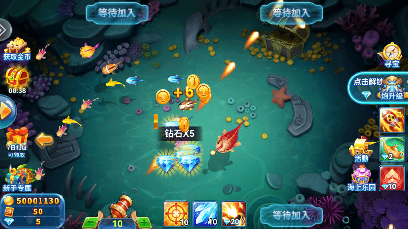 捕鱼季游戏攻略 捕鱼季官方版攻略