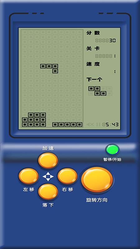 俄罗斯方块复古版游戏