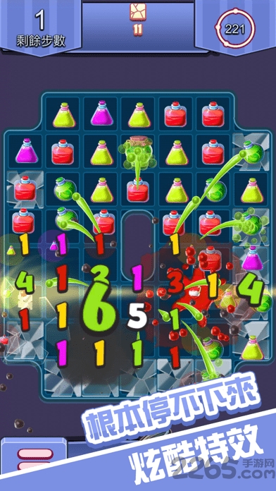 挖矿消消乐最新版