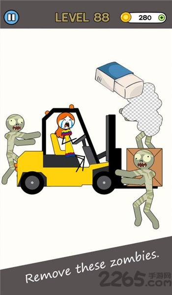 恋爱橡皮擦游戏