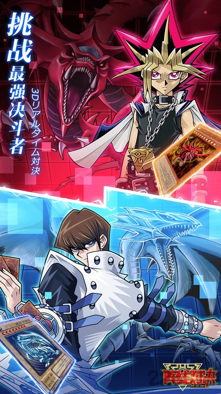 阵线对决小米版