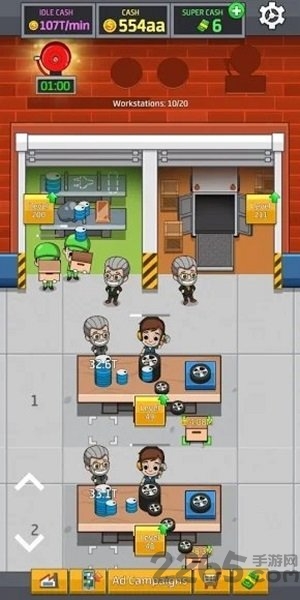 空闲工厂大亨中文汉化版