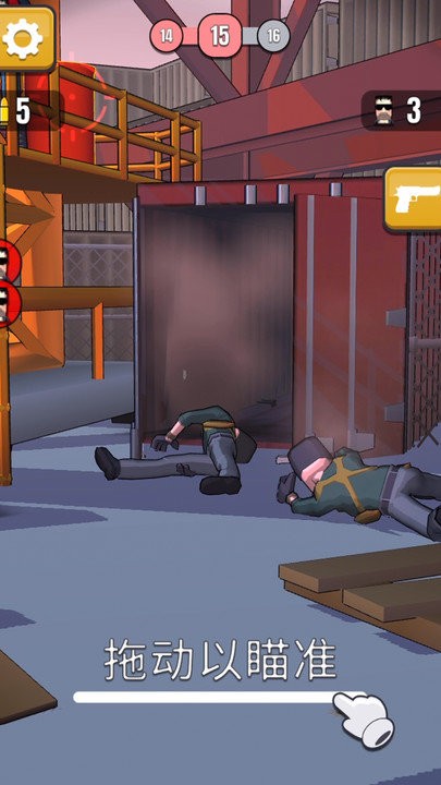 神枪手特工游戏