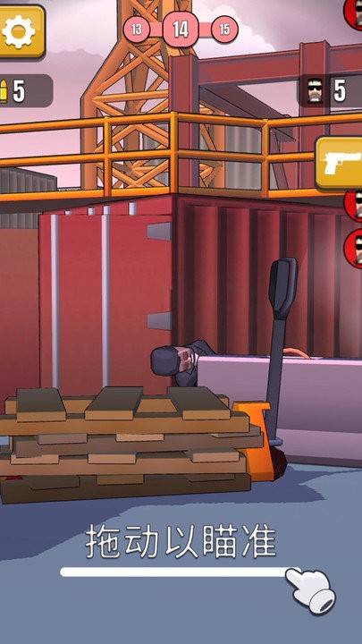 神枪手特工游戏