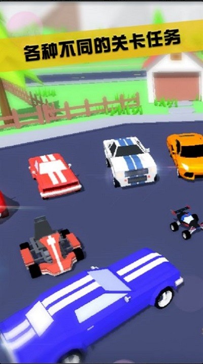 特工追缉令游戏 特工追缉令游戏下载