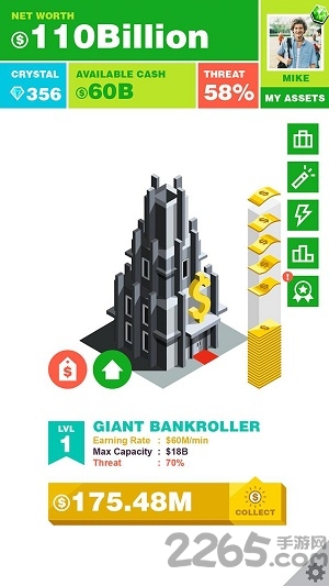 亿万富翁商业大亨游戏