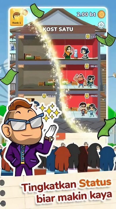 收租的烦恼手游 收租的烦恼游戏下载