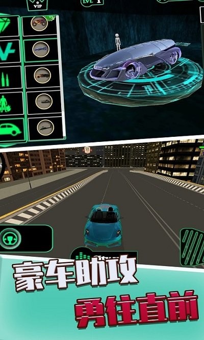 火柴人之绳索英雄游戏手机版