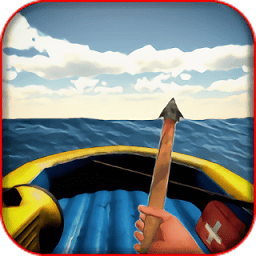 海上求生3d游戏