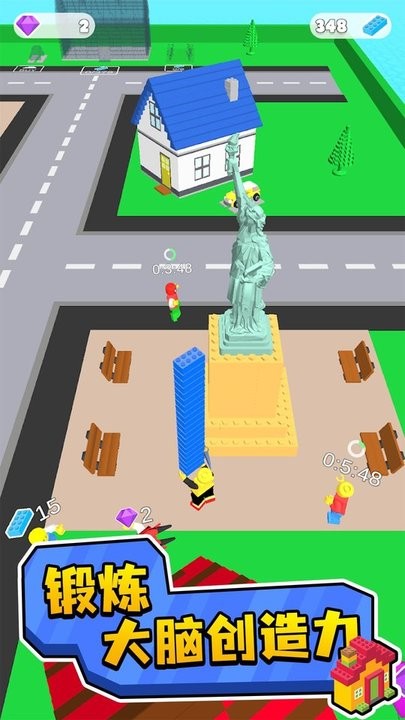 勇往直前积木争霸赛游戏