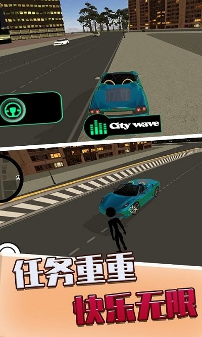 火柴人之绳索英雄游戏手机版