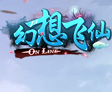 幻想飞仙手机版