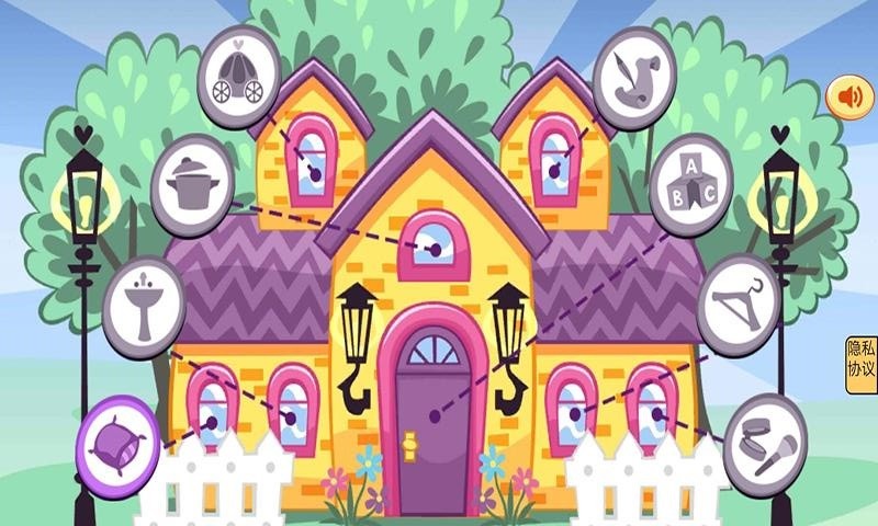 包租婆模拟器中文版 包租婆模拟器游戏下载