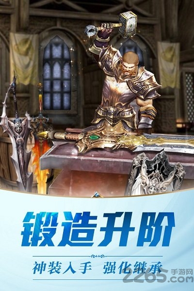 黎明魔塔手机版