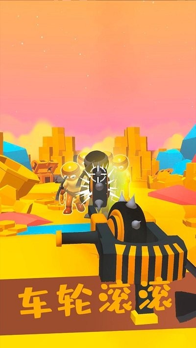 城市冷血枪神游戏