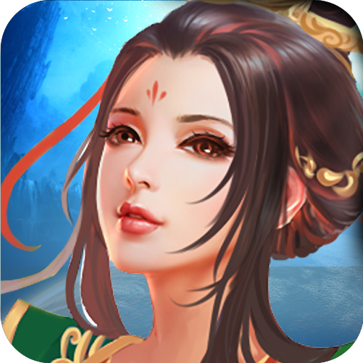 仙魔决冰鸟游戏