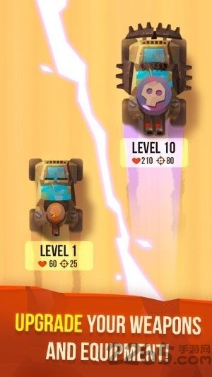 狂怒机车破解版