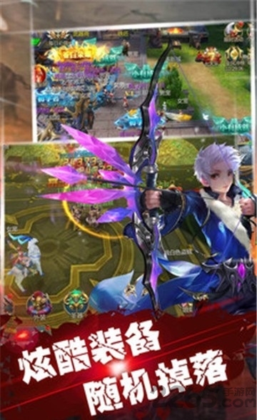 战纪安卓版下载