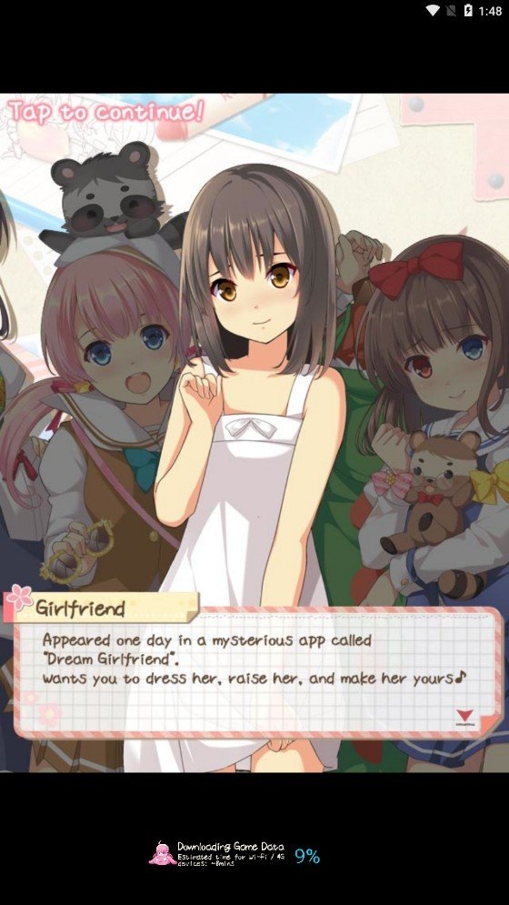 梦中情人官方版