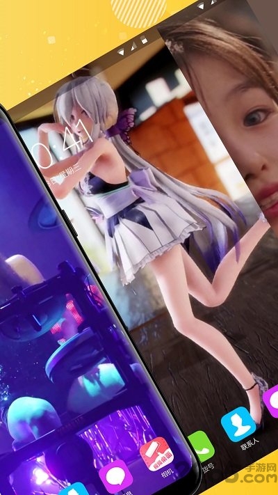 魔秀壁纸app免费版(改名魔法壁纸)