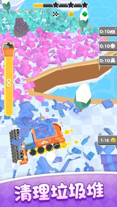 垃圾模拟器游戏