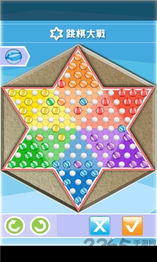 跳棋大战中文版