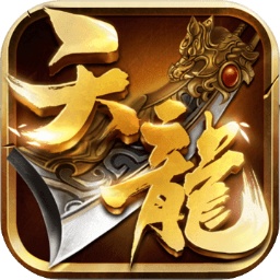 天龙八部3d楚风客户端