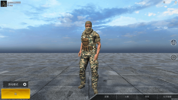 快节奏多人射击游戏