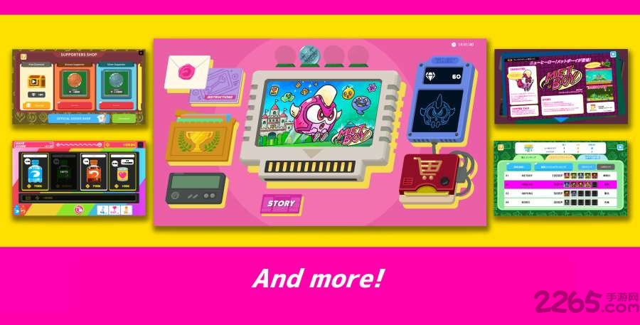 大都会男孩metboy游戏 大都会男孩手游下载