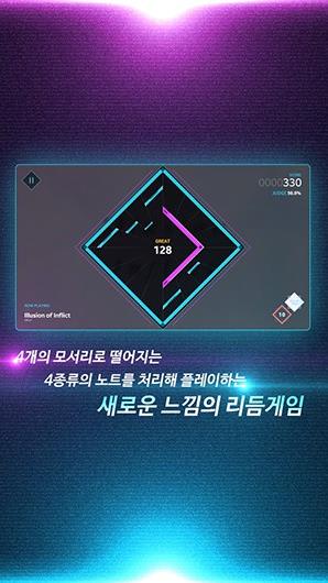 Travel Square游戏下载