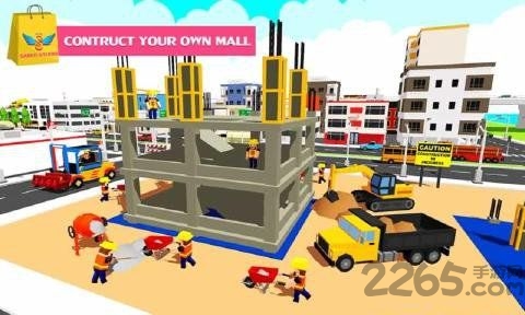 建造购物中心 建造购物中心手机游戏下载